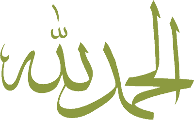 alhumdx21.png